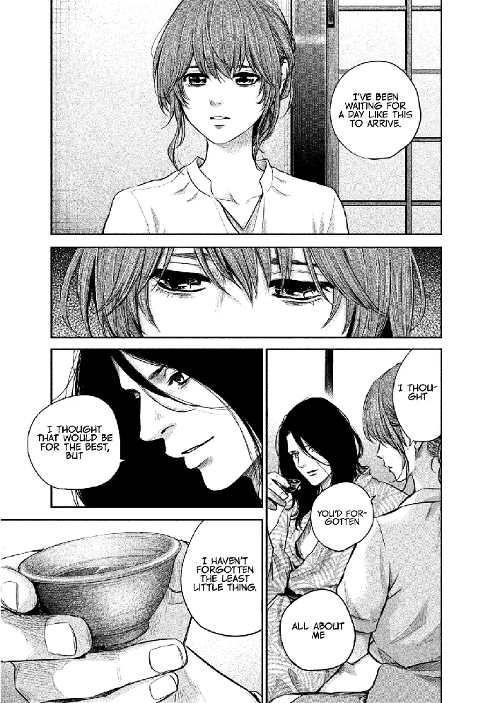 Hare Kon Chapter 169 image 12_optimized